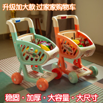Bensch baby child simulation shopping cart toy house girl supermarket large small trolley baby mini