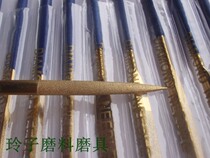 Yongling brand semi-circular diamond titanium-plated file manual alloy file diamond file