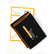  Physical store]French bam CC-0003 large and medium violin wiping cloth microfiber non-stick gray wiping cloth