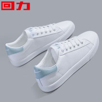 Pull back womens shoes white shoes womens 2021 new shoes womens summer thin all-match board shoes womens sports casual shoes