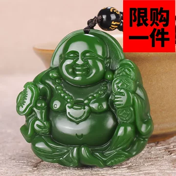和田玉笑佛-和田玉笑佛促销价格、和田玉笑佛品牌- 淘宝
