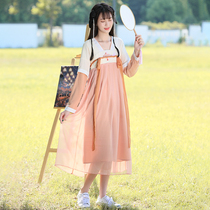 Hanfu female Chinese style costume improved dress with chest skirt super fairy gas junior high school students autumn dress over the knee