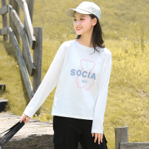 Junior high school students long sleeve T-shirt thin round neck sweater with girls Big children high school girls autumn cute tops