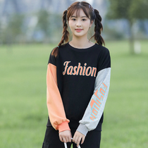 Girl pullover sweater thin fashion color matching mosaic Korean version of leisure loose high school junior high school students autumn jacket