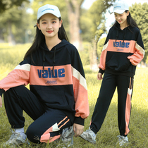 Junior high school girls autumn sports suit autumn girl Big Boy 13-15 years old fashion girl High School students color