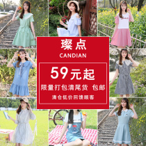 Special clearance junior high school student dress girl big child summer high school girl summer dress sweet hipster skirt
