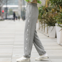 Spring and Autumn Girl Sports Pants Korean version of loose Joker Straight High School Junior High School Students Leisure Feet Pants Trend