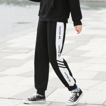 Can point girl sports pants high school junior high school students autumn clothes loose pants toe-to-toe casual Korean long pants