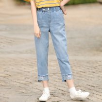 Young womens pants junior high school students elastic waist jeans Korean cute cat embroidery high school girls casual versatile