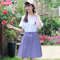 Girl Heart 2021 New Summer Junior High School Students Sweet Korean Academy Style hipster Dress Fairy Skirt