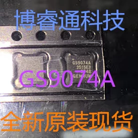 GS9074A æ­£ååµå¥å¼å¤çå¨è¯çæ¬¢è¿å¨è¯¢è<ALIMT >&reg;</ALIMT>¢è´­