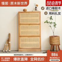 Rattan Japanese-style tipping shoe cabinet home door small apartment storage cabinet living room entry porch cabinet solid wood locker