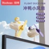 Товары от 羽博伴梦专卖店