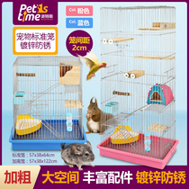 Chinchilla cage plus package Groundhog wire villa Pet Marten Mansion Parrot bird cage Devil squirrel cage
