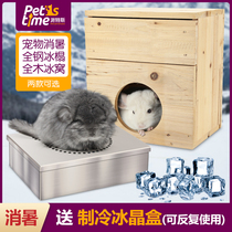 Ice Nest Dragon Cat Stainless Steel Ice Collapse Cooling Ice Step Squirrel Rabbit Sunstroke Ice Case Heat Dissipation Dutch Pig Solid Wood Ice House