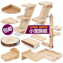 Dragon Cat Springboard Wooded Jumps Wood Ladder Squirrel Jumping Bench Pedal Stair Screws Fixable Pet Toy Supplies