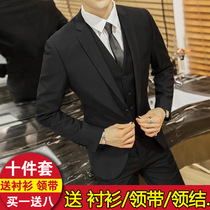  Suit suit Mens three-piece suit business formal suit professional suit Korean slim best man groom wedding dress