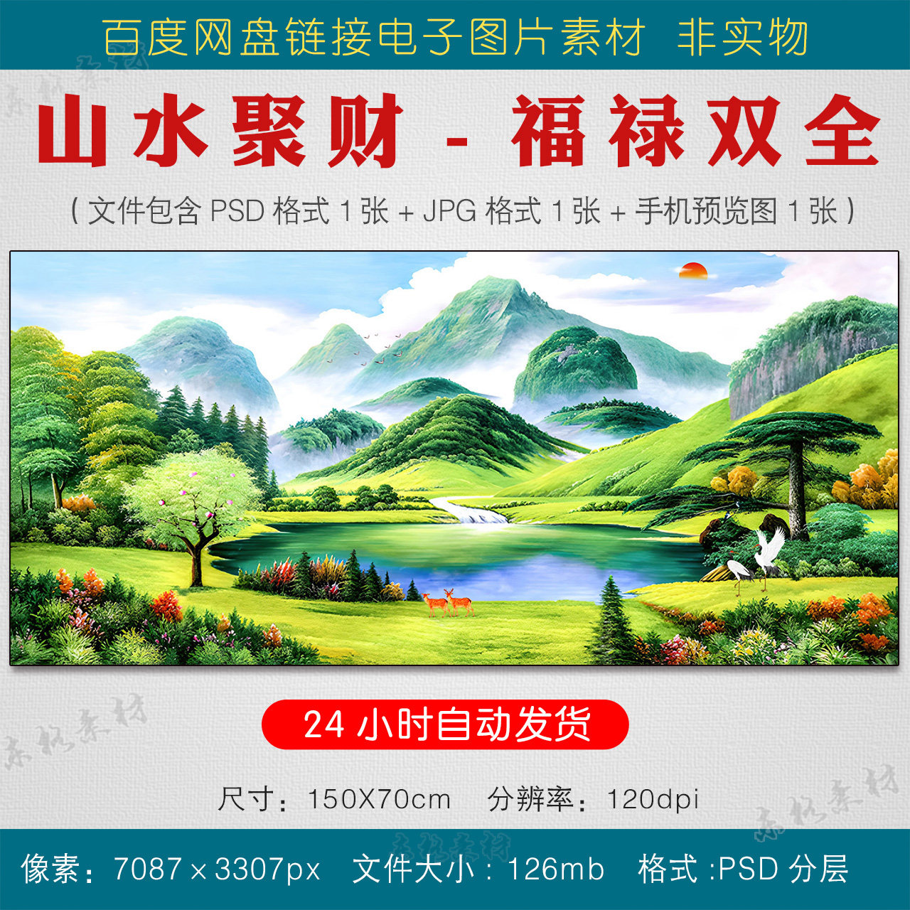 卢森堡留学生安排微心11856811 高端外围真人真照见人付款保真.oht\, image size:1280x1280