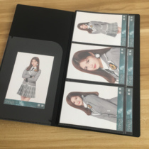 Three paragraphs of black background 3R5 inch students write the collection of The Daily Edition L sentenced to write a photo album J home burn shop photo collection book
