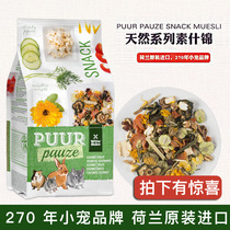 Dutch Wit Magic Wheel Natural Assorted Fruit and Vegetable Flower Snacks Rabbit Feed Chinchard Dutch Pig Hamster