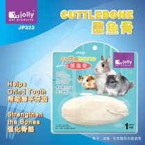 jolly small animal grilled ink fish bone hamster rabbit dragon catfish guinea pig stuffed with calcium grinding supplies pet supplies
