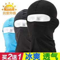 Riding hood mask welding tactics outdoor sports sweat-absorbing dust-proof windproof headscarf sunscreen thin men