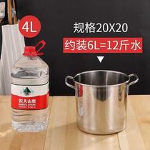 2019 stainless steel barrel with lid round barrel household thickened marinated meat soup pot deepened large small commercial super new