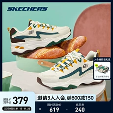 Skechers˹èЬﶬ˶ЬʱиϵЬŮг