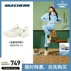 ¶˼ͬSkechers˹ﶬЬŮЬܲЬ