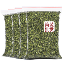 2021 New tea Tieguanyin premium fragrant authentic Anxi alpine Oolong tea leaves spring tea bag bulk 500g