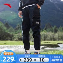 Anpedal Sportpants Men 2022 Spring new bunches of bunches Mouthguard Pants Multi-Pocket Tooling Pants 152218501