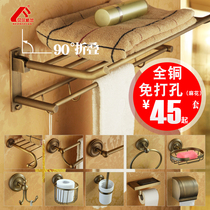 All-copper antique towel rack Vintage bathroom hardware pendant set European bathroom Bronze shelf free hole