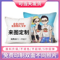 Pillow diy customized printable photos to customize Xiao Zhan pillowcase Customized girl sleeping quilt dual-use pillow