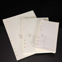 Lotion-leaf inner core 6-hole a5 notepad removable loose-leaf paper a6 replacement core b5 Forest Paper 6-hole notebook replacement core notepad inner core 9-hole thickened loose-leaf forest paper supplementary inner page