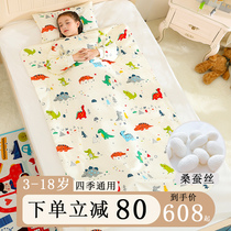 Mulberry silk childrens sleeping bag spring and autumn baby Zhongdang anti-kicking artifact Four Seasons General Primary School students autumn and winter thick