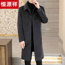Hengyuanxiang casual windbreaker mens long slim trend woolen coat spring and autumn 2021 new mens coat