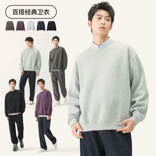 Оригинальная цветная толстовка подходит для мужчин и женщин, трендовая парная одежда для влюбленных, осенняя, круглый воротник