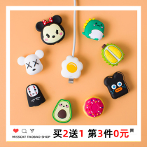 Data cable protective sleeve mobile phone line bite device anti-break Android suitable for oppo Huawei Apple 11 cartoon vivo