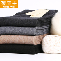 Aussie wool warm pants men thickened with cashmere pants women close-knit bottom wool pants male thin and high bounce winter