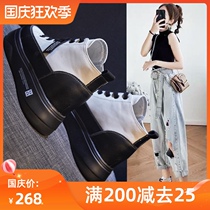 Tide brand leather high-top small white shoes women 2021 spring new Korean version inside Joker casual pine shoes thick soles