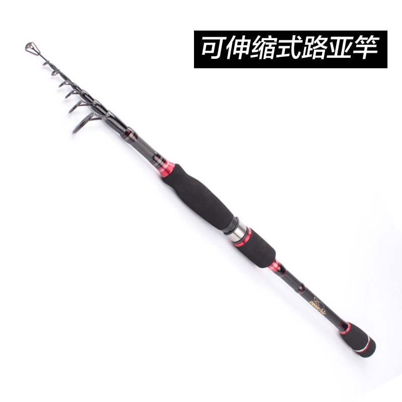 39-68-portable-fishing-rod-retractable-subpole-straight-handle-ml