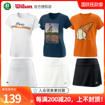 Wilson Wilson Wilson T-shirt short sleeve tennis suit female yoga leisure fitness exercise breathable stretch stretch skirt