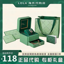 lola watch female rose square small green table ins wind light extravagant woman table retro small square pan fashion wrist watch