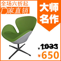 Egg Swan Chair Brief Modern Fashion Table And Chairs Individuality Baking Lacquered Round Table Sales Office Casual guests table and chairs Combined