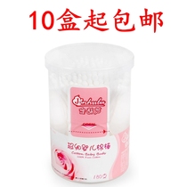 10 boxes of gold gourd baby cotton swab extra fine newborn baby small head ultra-fine cotton swab Baby Special 180