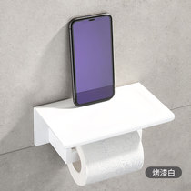 Net red stainless steel toilet paper roll paper holder black and white wall-mounted non-perforated paper towel rack toilet bathroom paper box