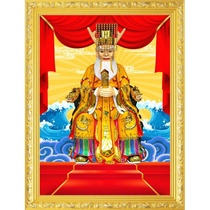 Size Dragon King Dragon King East China Sea Dragon King Statue Buddha Portrait Hanging Picture Sticking with Wooden Frame