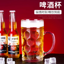  Household draft beer cup 500ml glass oversized draft beer cup Pineapple beer cup large capacity thickened cup with handle