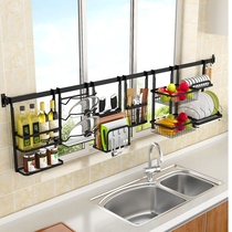 Nail wall-free paint black kitchen dishes fruit storage rack window window sill kitchen supplies seasoning rack
