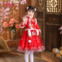 Girls Hanfu winter clothes plus velvet Chinese style Tang clothes autumn and winter thickened New Year clothes childrens ancient costumes New year clothes